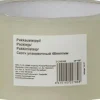 Pakkausteippi 48 Mm X 60 M
